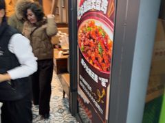 -巴依老爷新疆美食(牡丹园店)