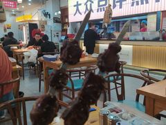 -亿牌牌东北烧烤(怀特店)