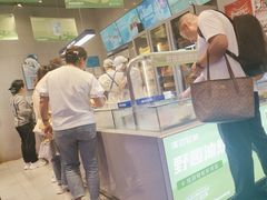 -溪边姑娘·拉丝酸奶水果捞(春熙路店)