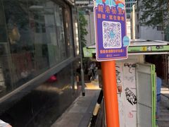 -大馆(前中区警署建築群)