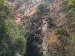 -九乡风景区