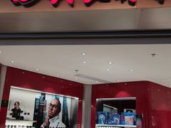 -吴良材眼镜(南翔印象城MEGA店)