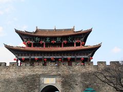 -大理古城
