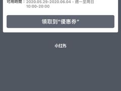 -麦当劳(曲阳店)
