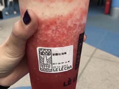 -LELECHA乐乐茶(上海五角场万达广场店)