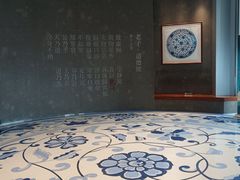 -上海观复博物馆
