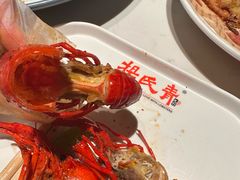 -杨氏青龙虾·羊蝎子(珠江路店)