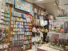 -猫的天空之城概念书店(苏州平江店)