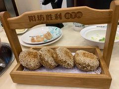 -阳坊胜利涮羊肉(阳坊老店)
