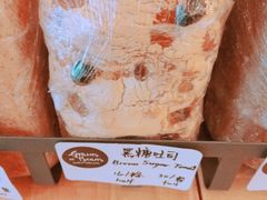 黑糖吐司-面包谷Grains n' Beans(九号公馆店)