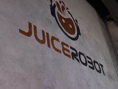 -JuiceRobot·手工意大利面&汉堡精酿(珠江新城店)
