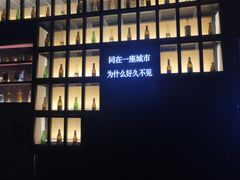 -纯K(西湖店)