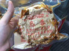-老马家马蓉蛋菜夹馍·腊牛肉夹馍(回民街店)