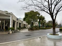 -上海市浦东新区浦东殡仪馆