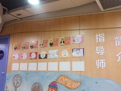 -金宝贝早教(南山花园城店)