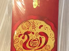 -必胜客(武汉欢乐谷店)