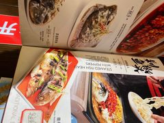门面-七菜馆·东北菜·蒸饺(文体路店)