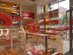 -味多美蛋糕(六里桥店)