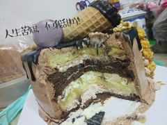 -CAKE BOSS 蛋糕老板(领展购物广场·中关村店)