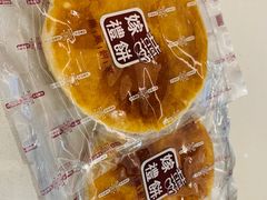 -龙凤点心饼家·39年老字号(松岗店)