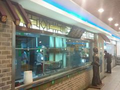 android_upload_pic-全聚德(胜利大街店)