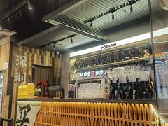 -破店肥哈·东北烧烤·夜宵(南山保利店)