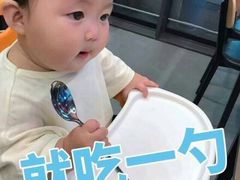 -鲜芋仙(南开大悦城店)
