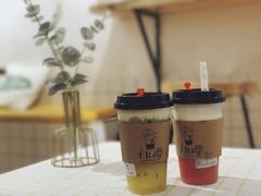 -白日梦奶茶