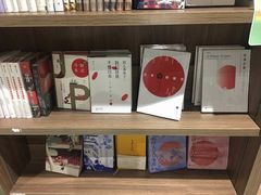 -扶光书店(中环店)