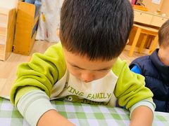 -金点蒙氏国际教育(悠然校区)