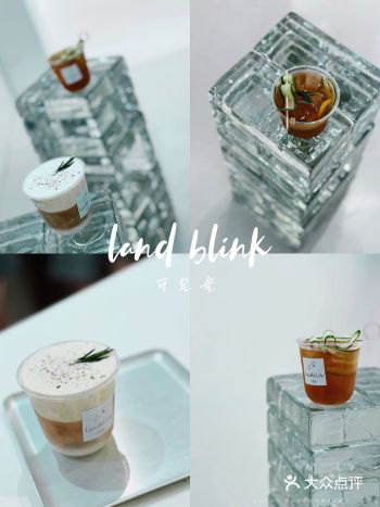 扫码分享PYQ即可免费领取一杯咖啡️