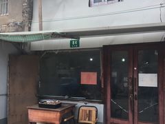 门面-吴淞老街砂锅馄饨(北兴路店)