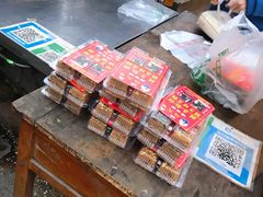 零售区-马文章胖子甑糕(洒金桥店)