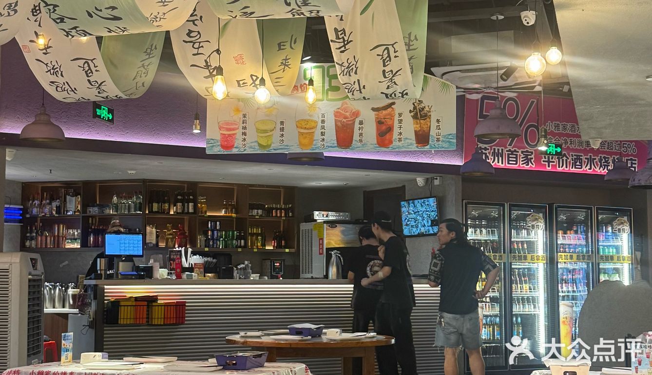 地铁2号线直达 极品烧烤好吃的要命