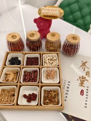 -养月堂中医养生月子会所(中心妇产店)