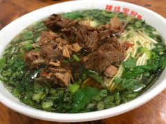 -肆姐面粉馆(坡子街店)