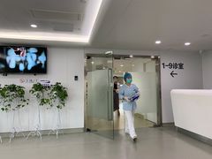 -杭州口腔医院(平海院区)