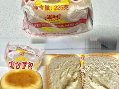 -百年义利(黄寺大街店)