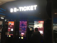 -春天国际影城(中庚漫游城杜比全景声店)