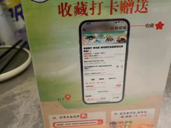 -香阁餐厅·常州菜·常州菜代表品牌(新北奥体店)