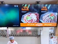 -闫家驴肉老店(华电一校店)