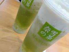 -奈雪的茶(印象城店)