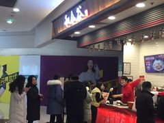 -和合谷(北京市王府井百货大楼店)