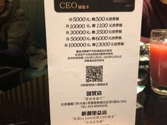 -官也街澳门火锅(新源里店)