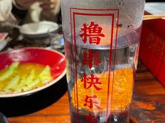 -今邕烧烤(园湖店)