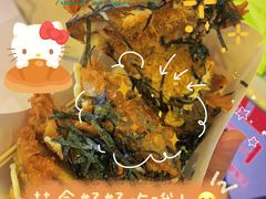-李好吉吉自选炸鸡(星天广场店)