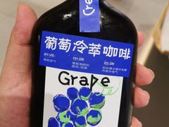 -奈雪的茶(时代天街店)