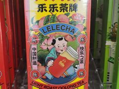 -LELECHA乐乐茶(美罗城店)