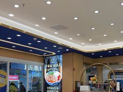 -西部马华清真兰州牛肉面·烧烤夜市(三里河店)