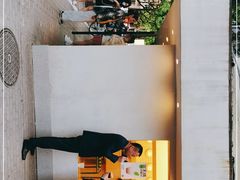 -村口大树(长乐路店)